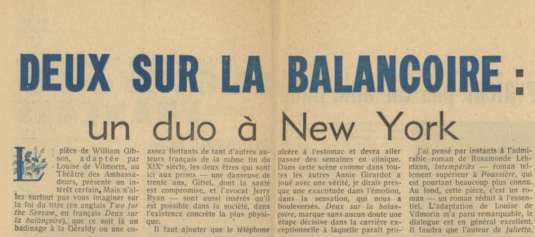 Deux sur la balançoire un duo a New York